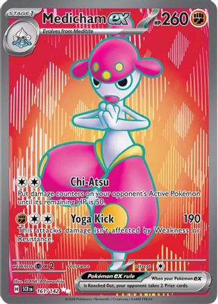 Medicham ex 161/142 - SV07 Stellar Crown Holofoil