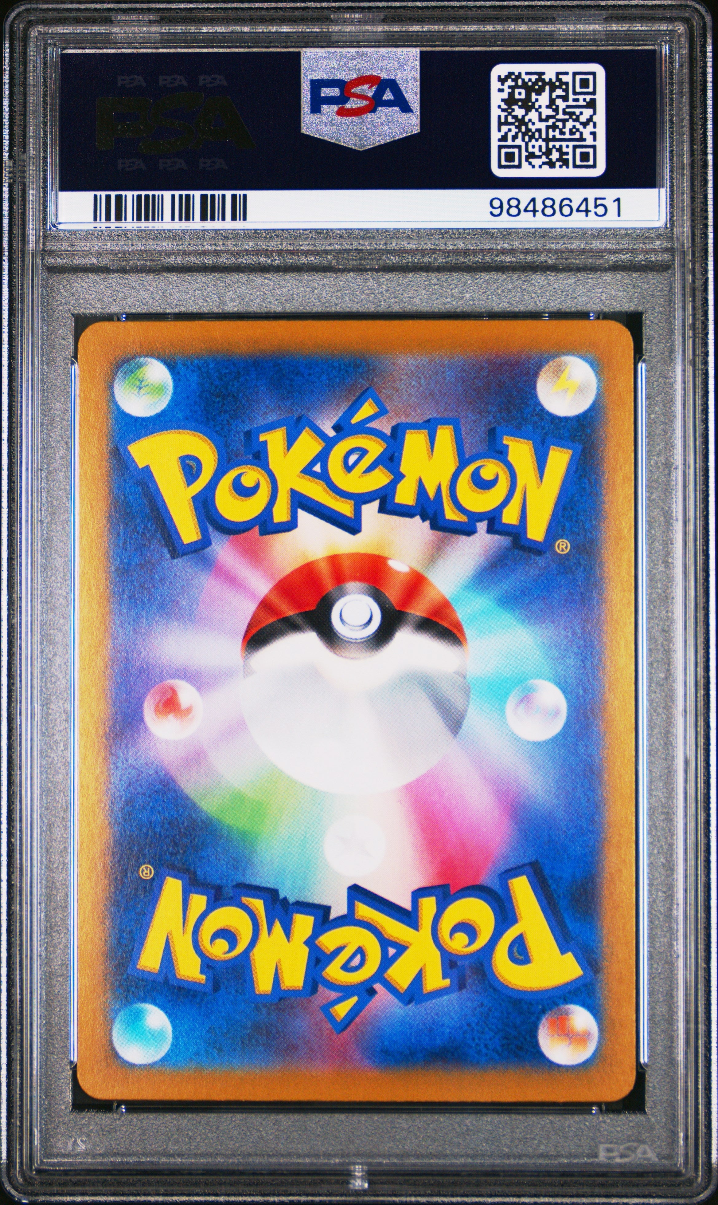 2023 Pokemon Japanese Sv2a-Pokemon 151 Art Rare Charmeleon 10 PSA #169
