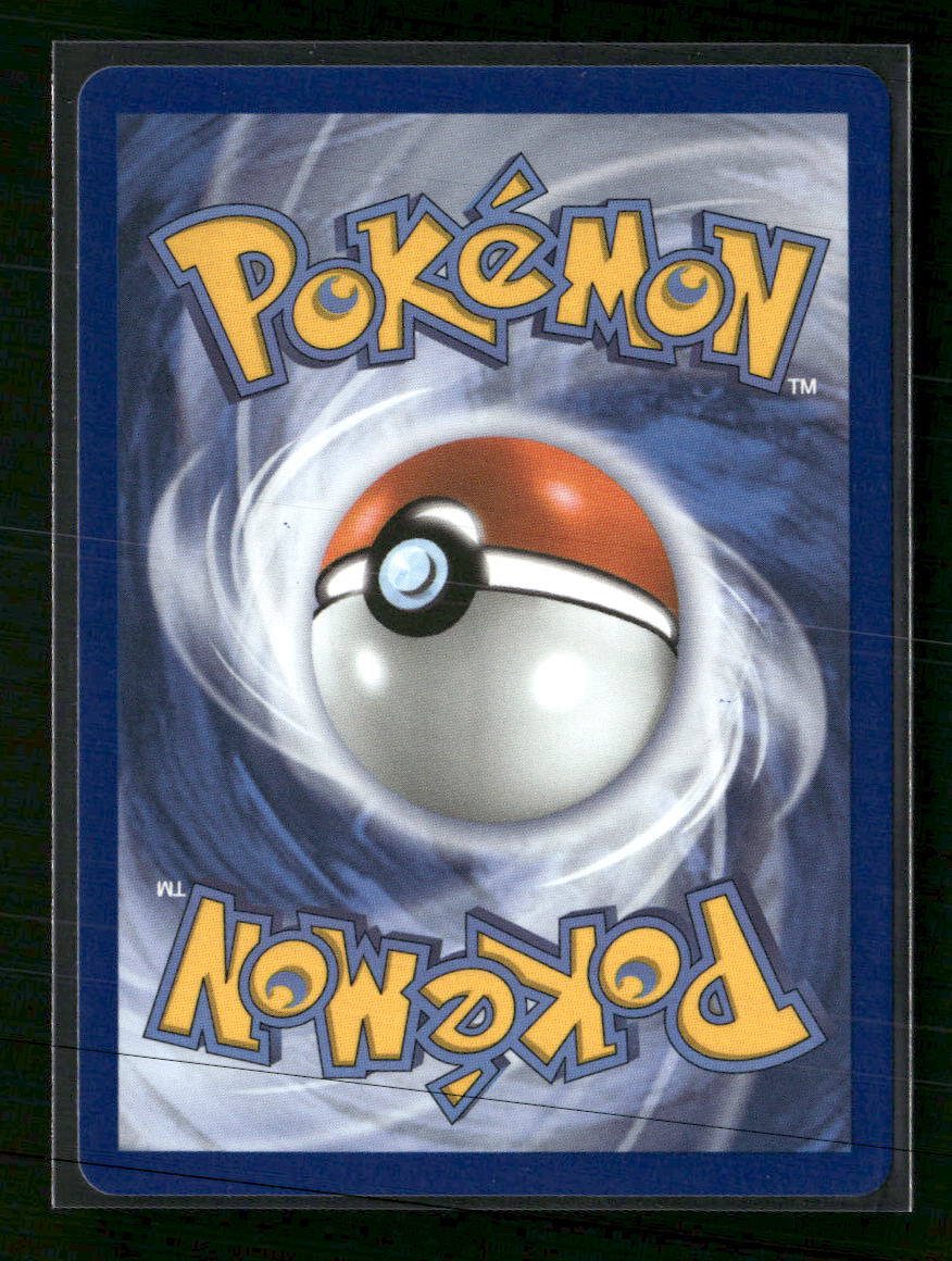 ME03: Perfect Order Rowlet #090/088