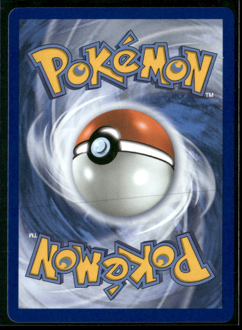 ME04: Chaos Rising Chespin #087/086