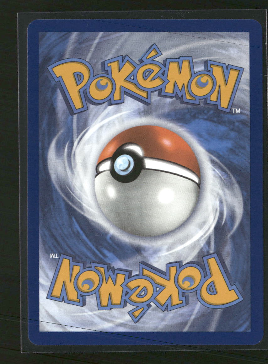 SV: Scarlet & Violet 151 Blastoise ex #184/165