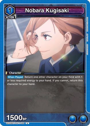 Nobara Kugisaki (044) (UE03BT/JJK-1-044) - UE03BT Jujutsu Kaisen