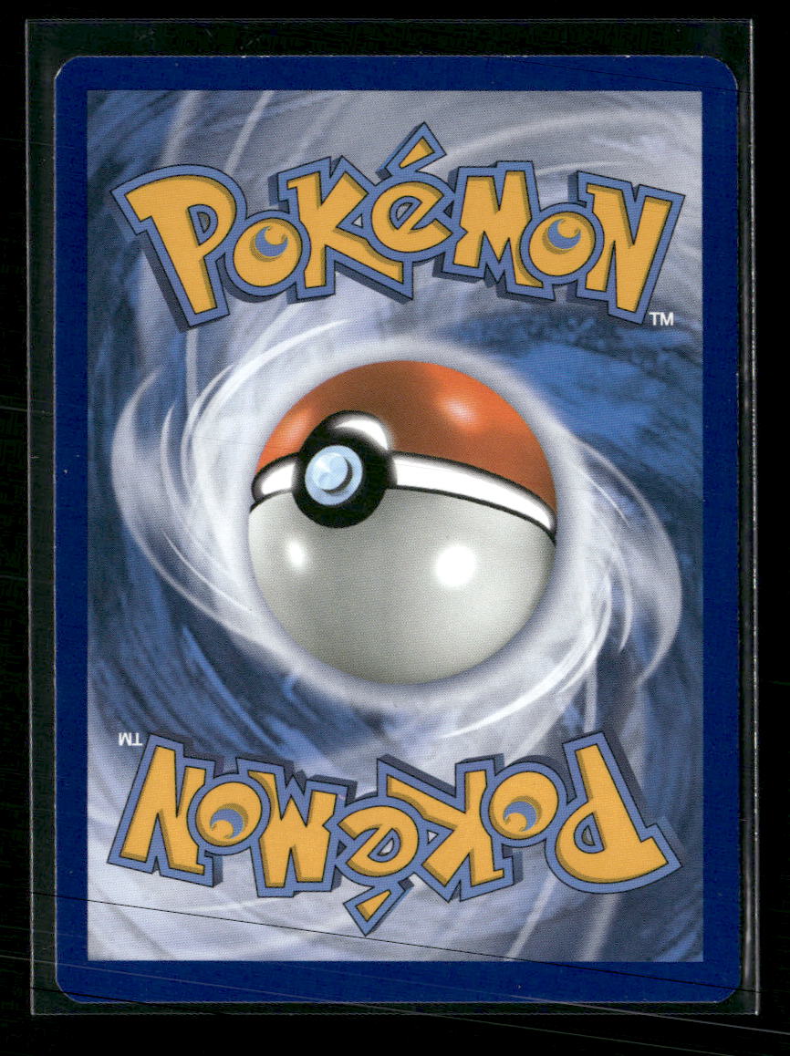 Shining Legends Mewtwo GX #39/73
