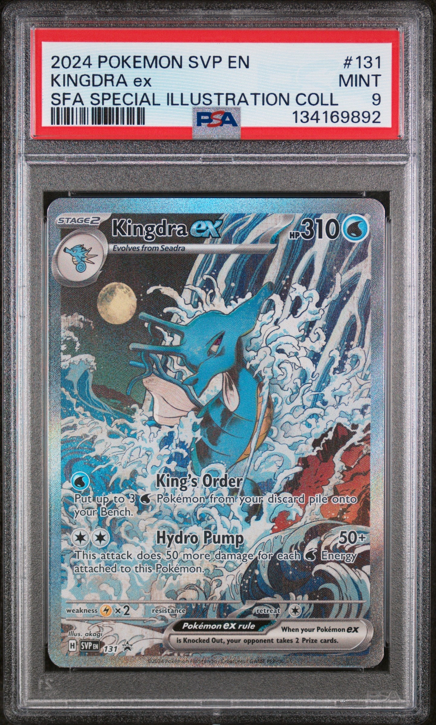 2024 Pokemon Svp En-Sv BSP Sfa Special Illustration Coll Kingdra Ex 9 PSA #131