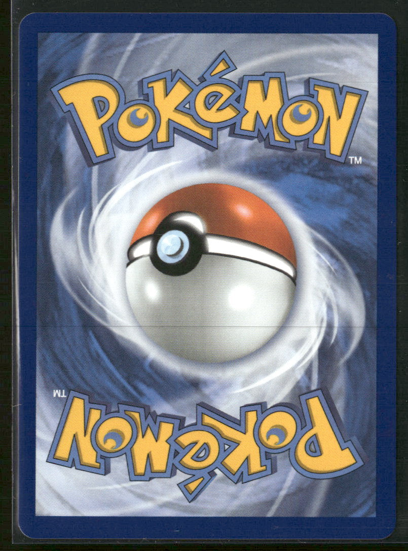 ME: Mega Evolution Promo Oricorio ex #024