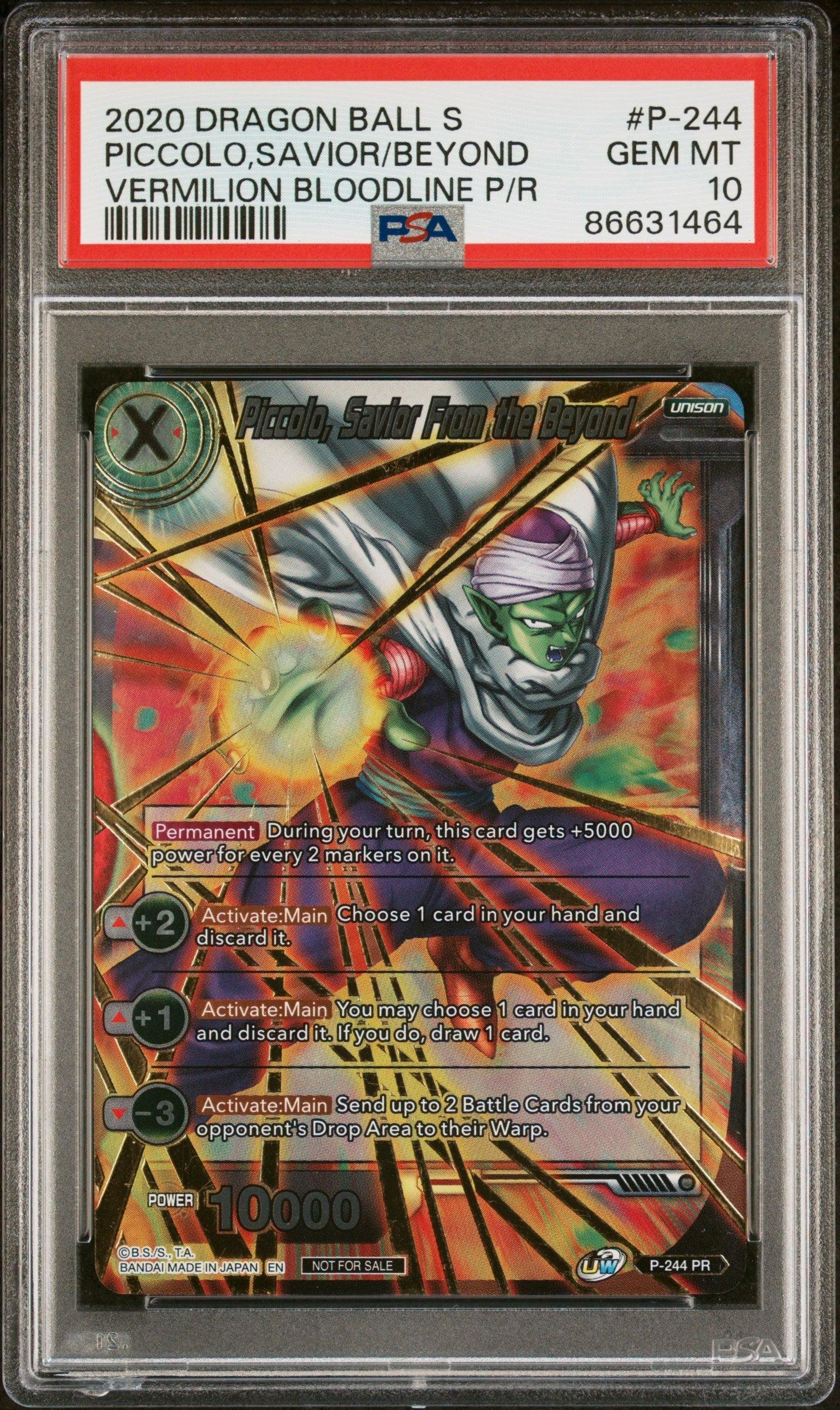 2020 DRAGON BALL SUPER UNISON WARRIOR PICCOLO, SAVIOR/BYND #P-244 - PSA 10
