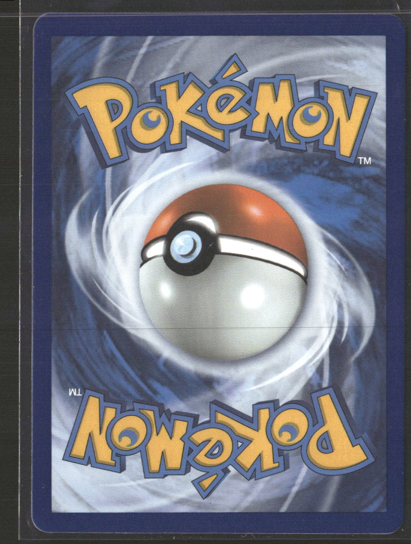 Celebrations: Classic Collection M Rayquaza EX #76/108