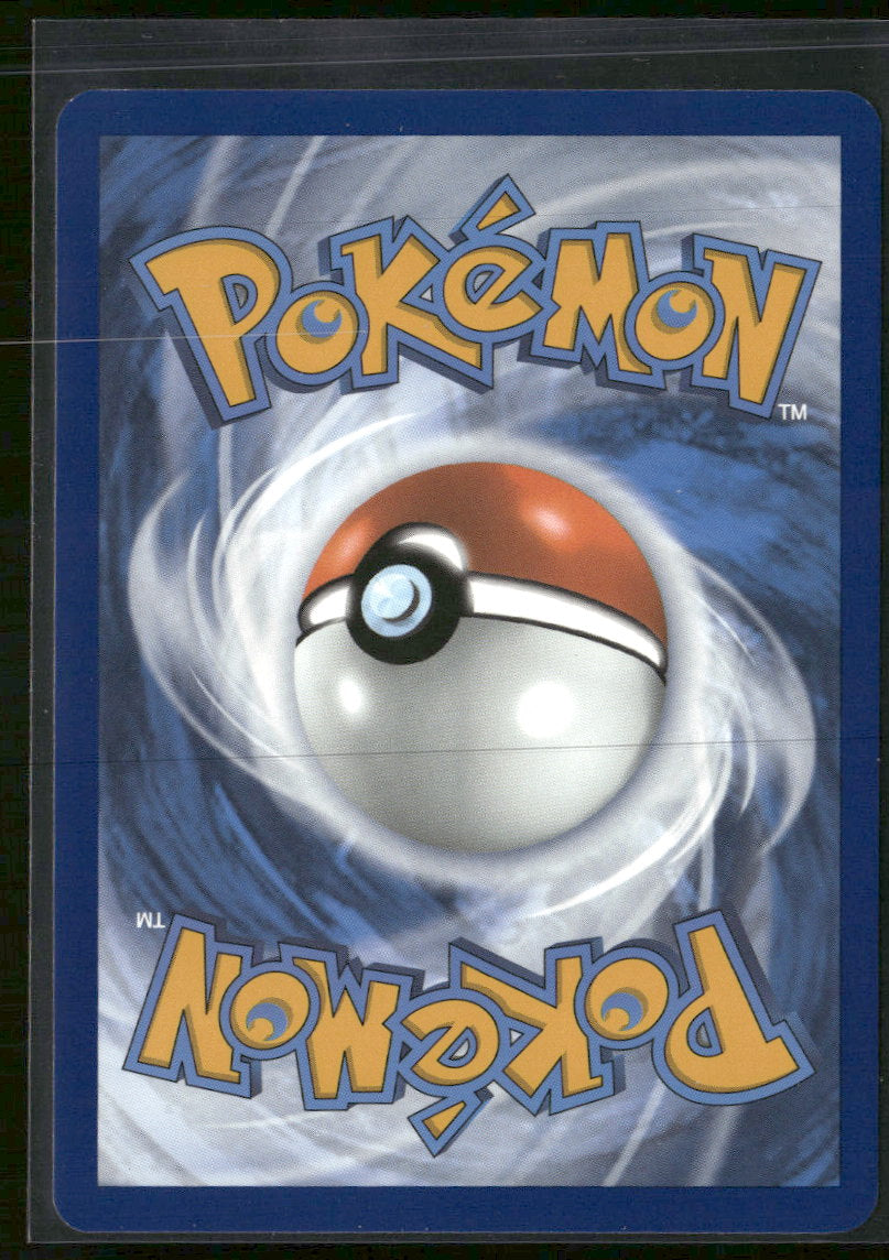 SV04: Paradox Rift Steelix #208/182