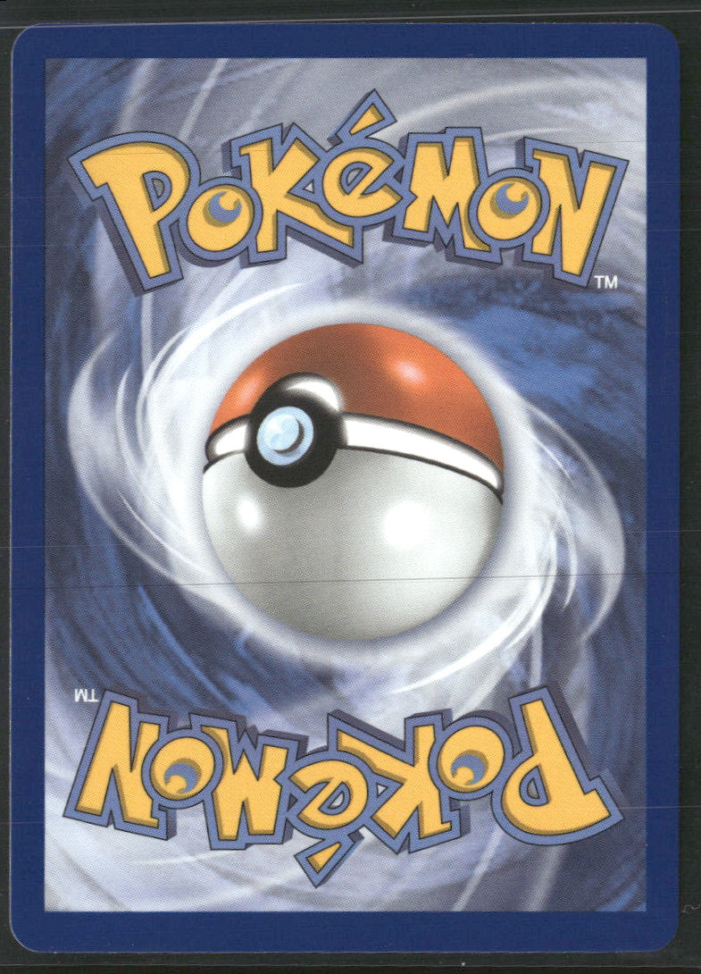 ME04: Chaos Rising Froakie #088/086