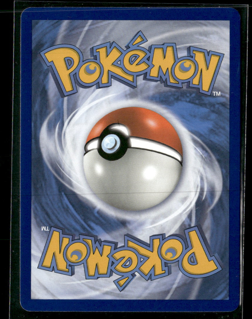 SM - Unbroken Bonds Pheromosa & Buzzwole GX #1/214