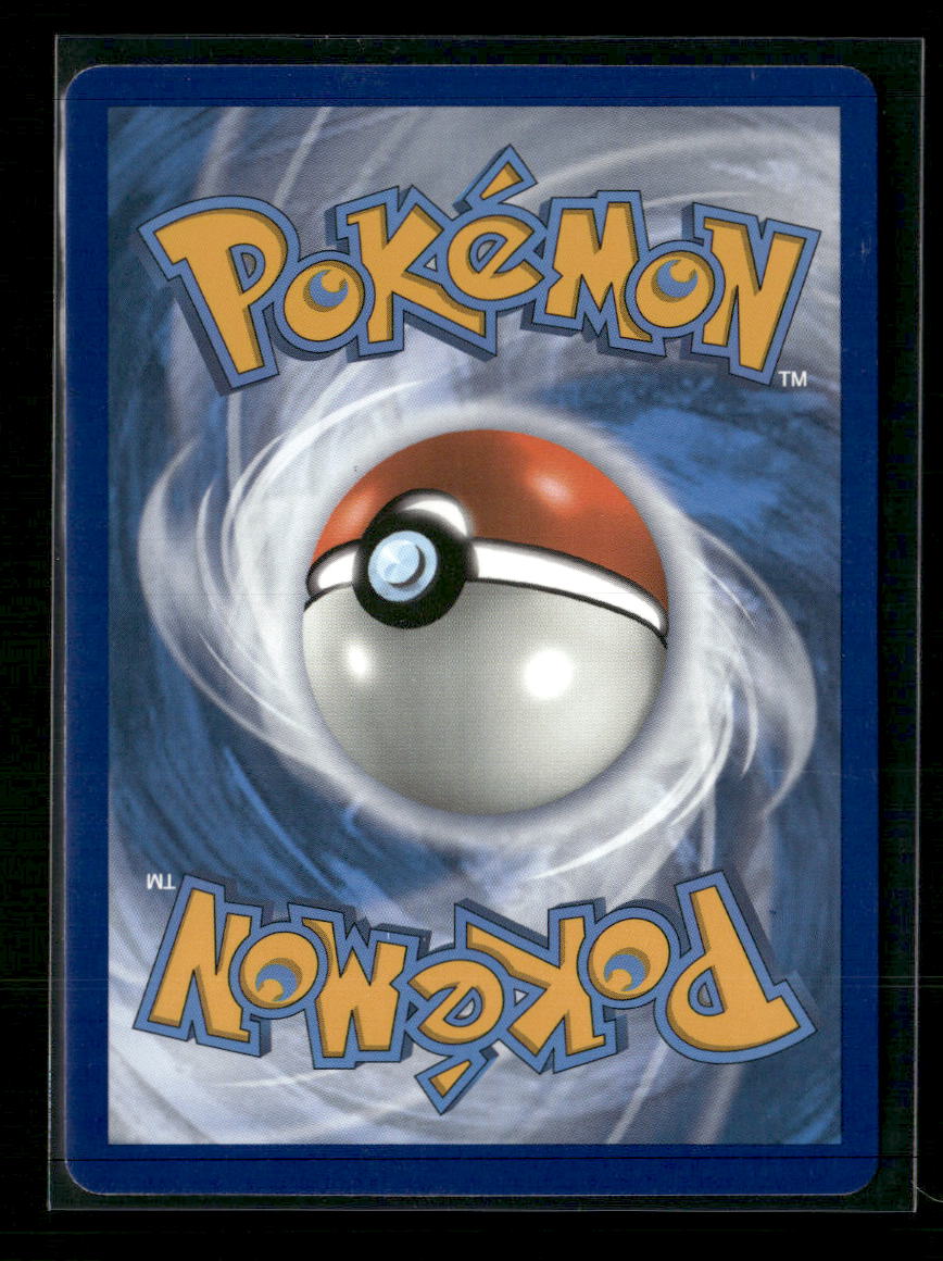 SWSH: Sword & Shield Promo Cards Eevee V #SWSH065