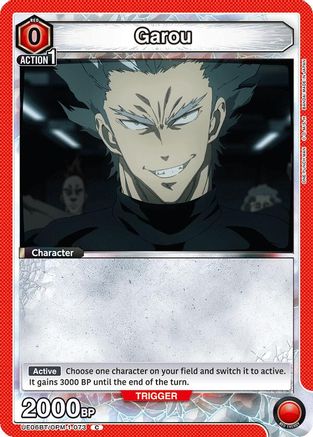 Garou (073) (UE06BT/OPM-1-073) - UE06BT One Punch Man