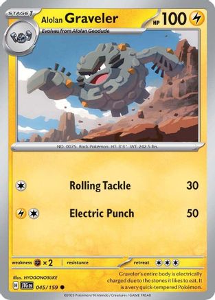 Alolan Graveler 045/159 - SV09 Journey Together Reverse Holofoil