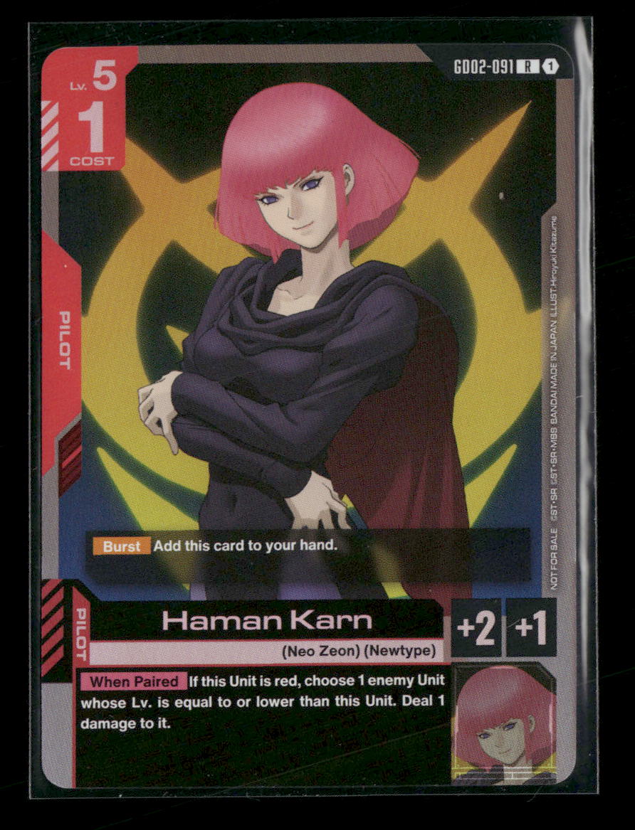 Gundam Promotional Cards Haman Karn #GD02-091