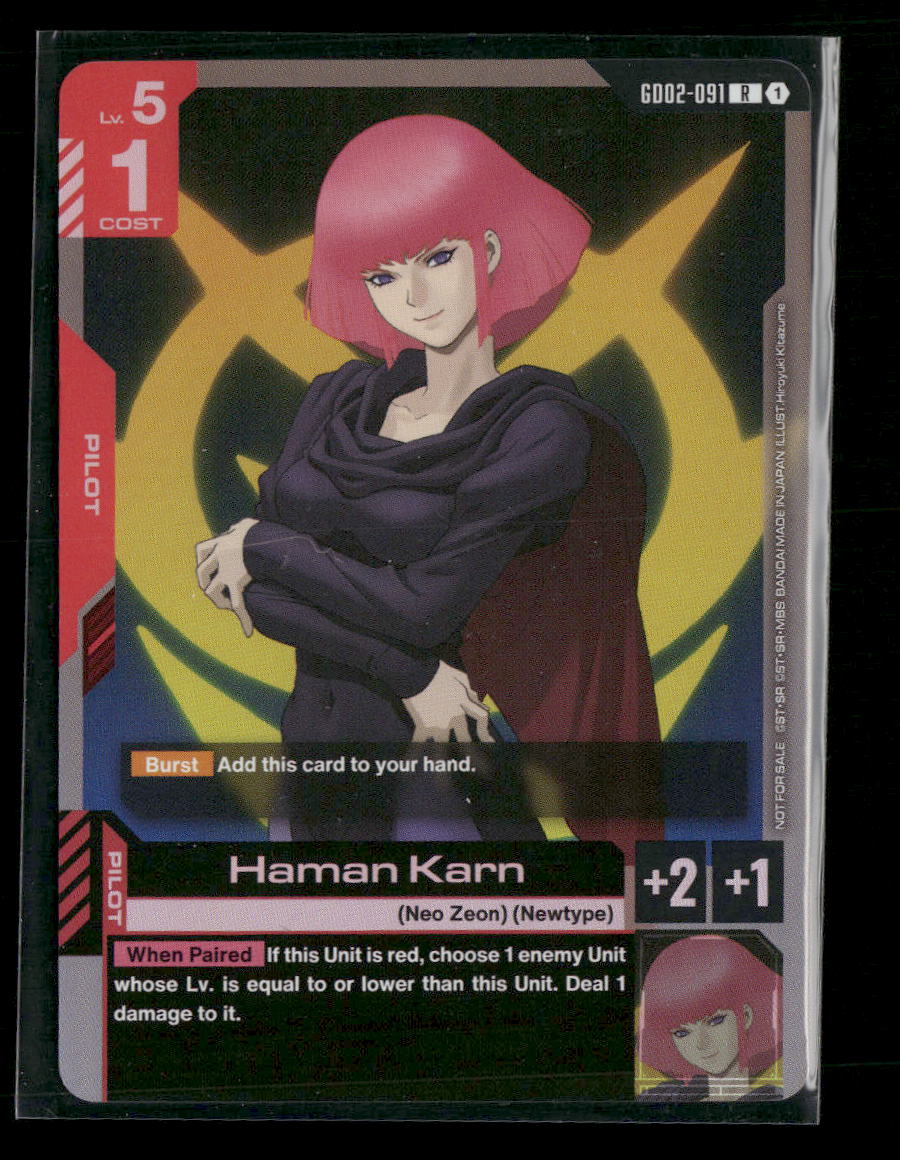 Gundam Promotional Cards Haman Karn #GD02-091