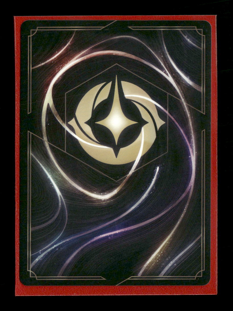 Whispers in the Well Demona - Scrouge of the Wyvern Clan #55/204