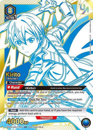 Kirito (041) (UEPR/SAO-1-041) - Union Arena Promotion Cards Foil