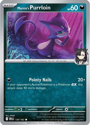 Marnie's Purrloin 130 - SV10 Destined Rivals