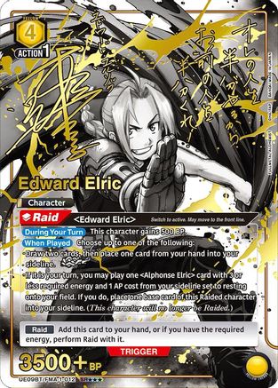 Edward Elric (012) (SR***) (UE09BT/FMA-1-012) - UE09BT FULLMETAL ALCHEMIST Foil