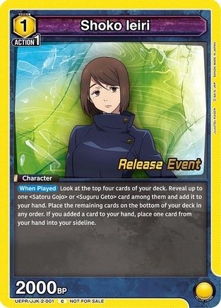 Shoko Ieiri (001) (UEPR/JJK-2-001) - UEX02BT Jujutsu Kaisen Vol2 Release Event Cards