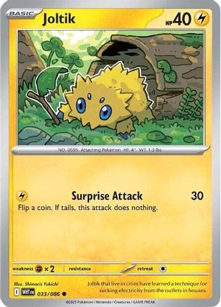 Joltik 033/086 - SV White Flare Reverse Holofoil