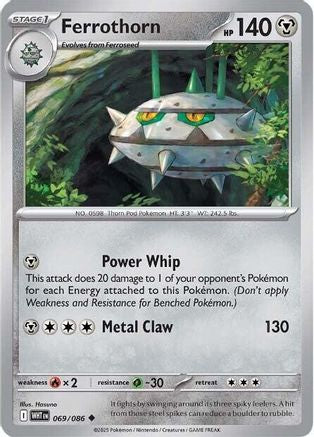 Ferrothorn 069/086 - SV White Flare Reverse Holofoil