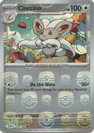 Cinccino (Master Ball Pattern) 076/086 - SV Black Bolt - Holofoil
