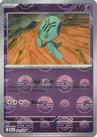 Elgyem (Poke Ball Pattern) 040/086 - SV Black Bolt - Holofoil