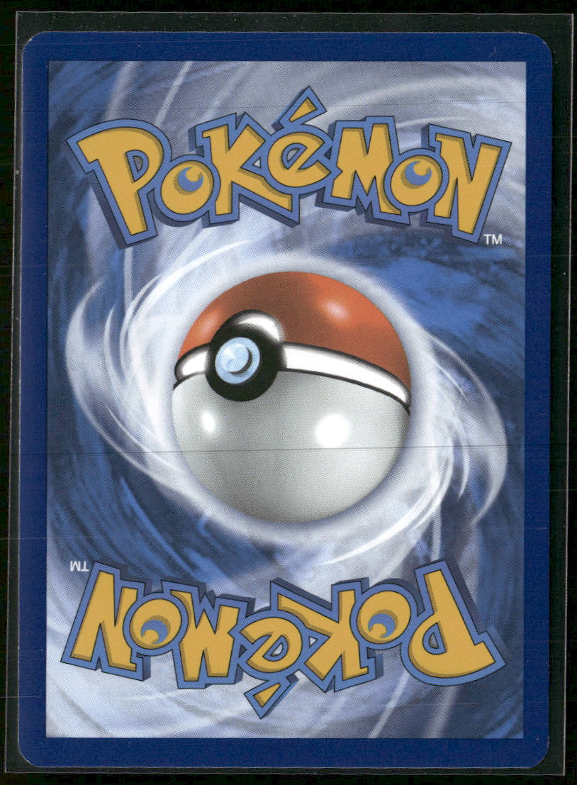 SV: Scarlet & Violet 151 Pikachu #173/165