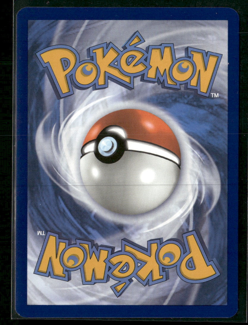 SV04: Paradox Rift Wimpod #191/182
