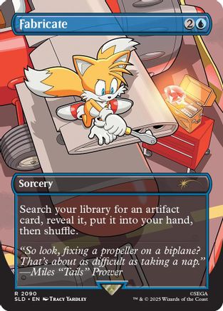 Fabricate (2090) (SLD-2090) - Secret Lair Drop Series