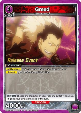 Greed (082) (UEPR/FMA-1-082) - UE09BT FULLMETAL ALCHEMIST Release Event Cards