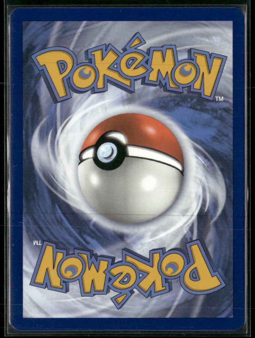 SV: Scarlet & Violet 151 Ninetales ex #186/165