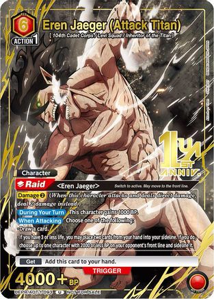 Eren Jaeger (Attack Titan) (093) (Gold) (UEPR/AOT-1-093) - Union Arena Promotion Cards Foil