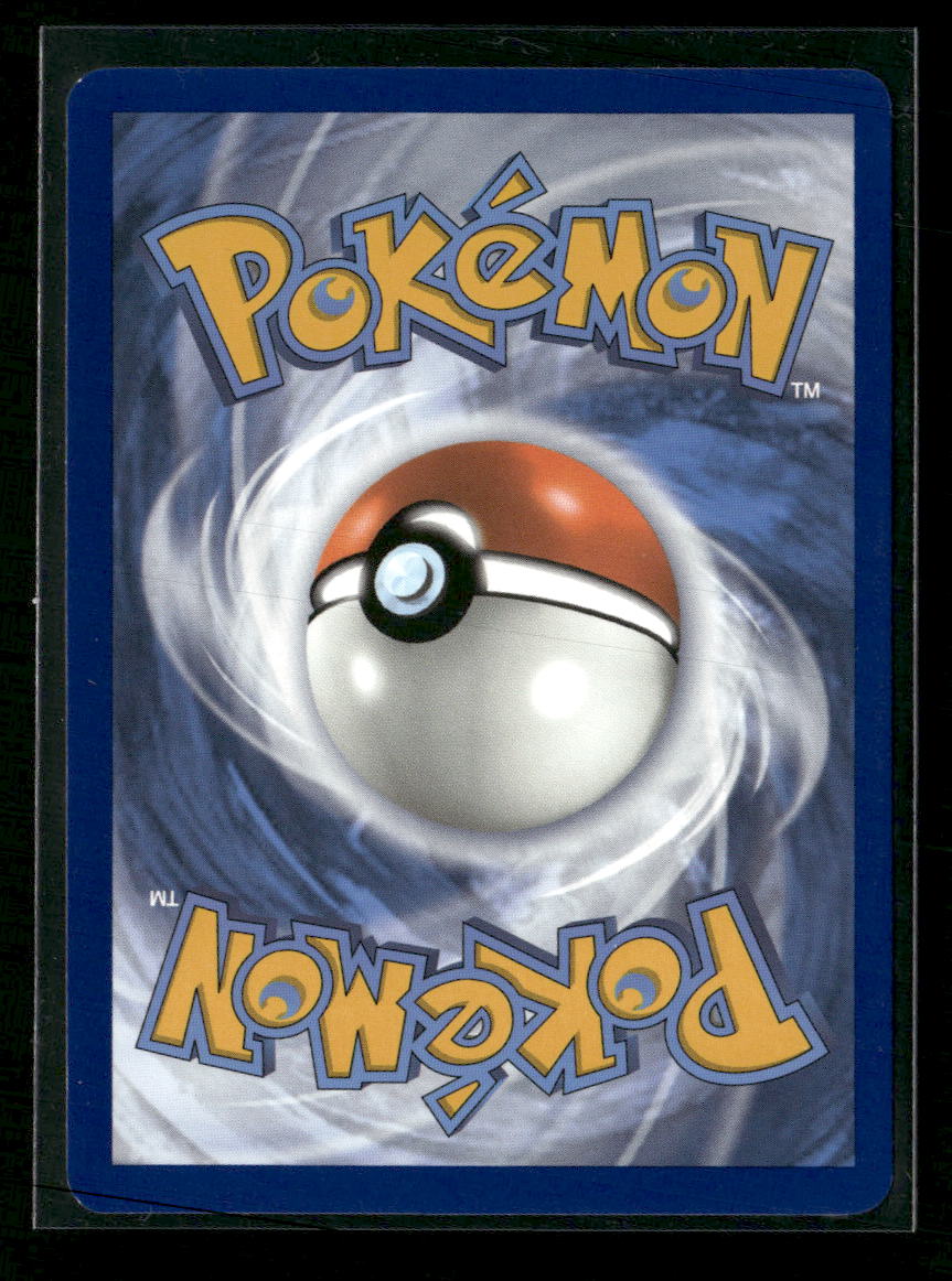 SV04: Paradox Rift Snorunt #188/182