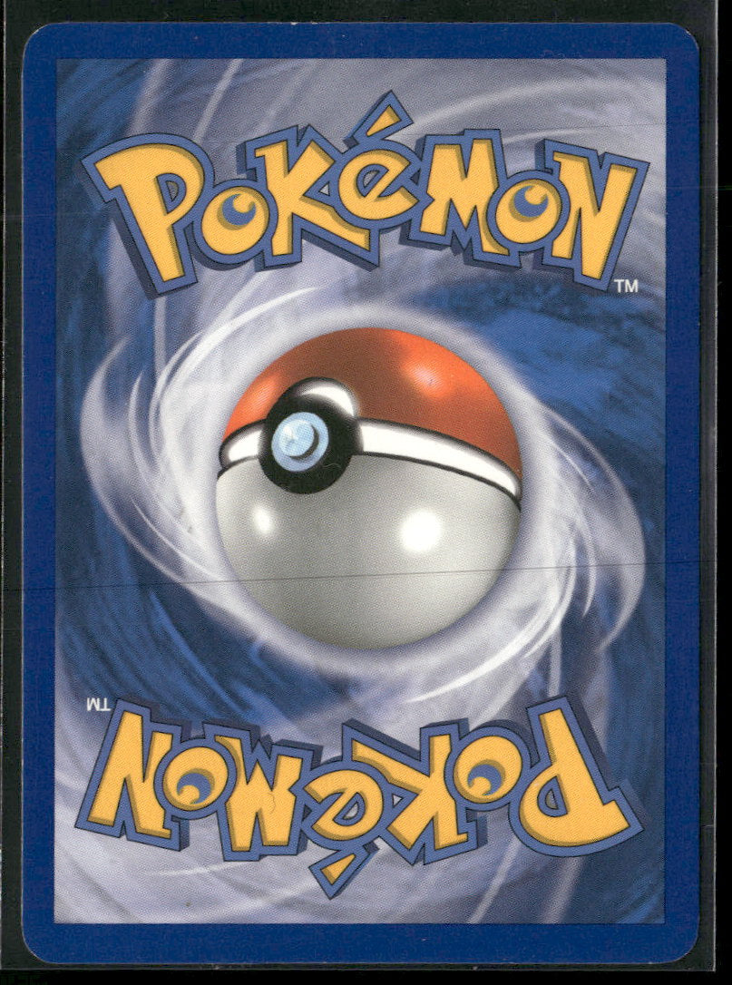 Triumphant Electrode (Prime) #93/102