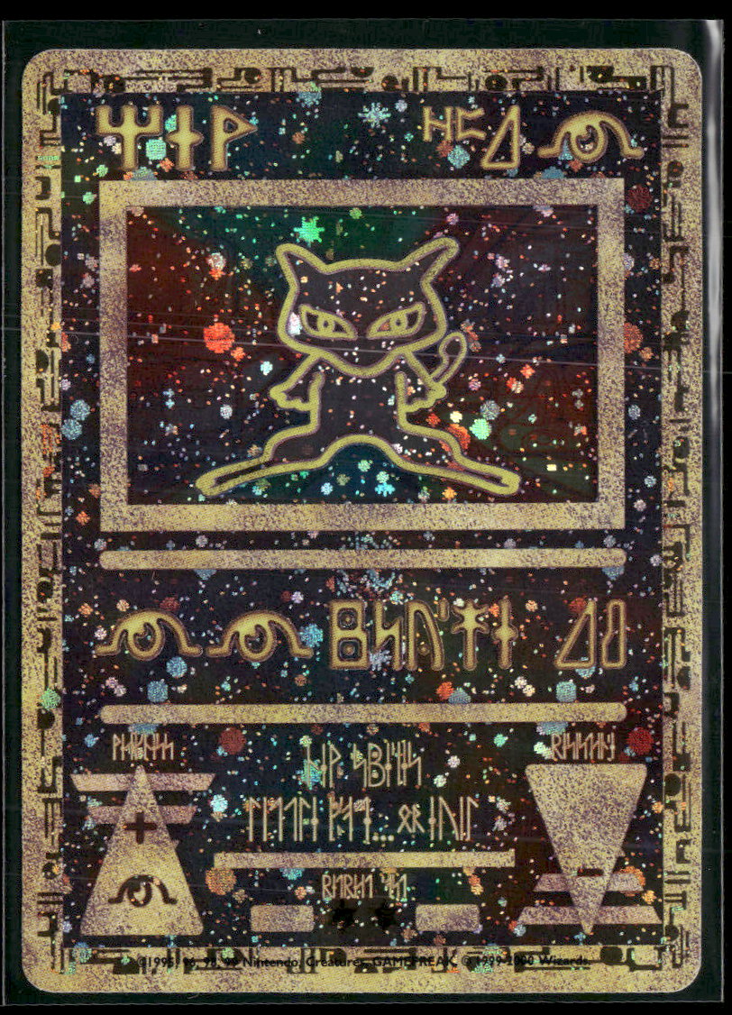 Miscellaneous Cards & Products Ancient Mew #1