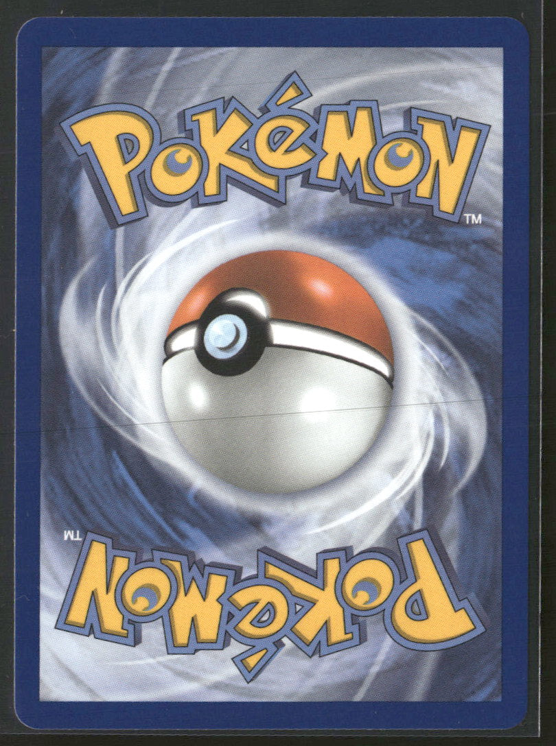 ME: Mega Evolution Promo Chikorita #046