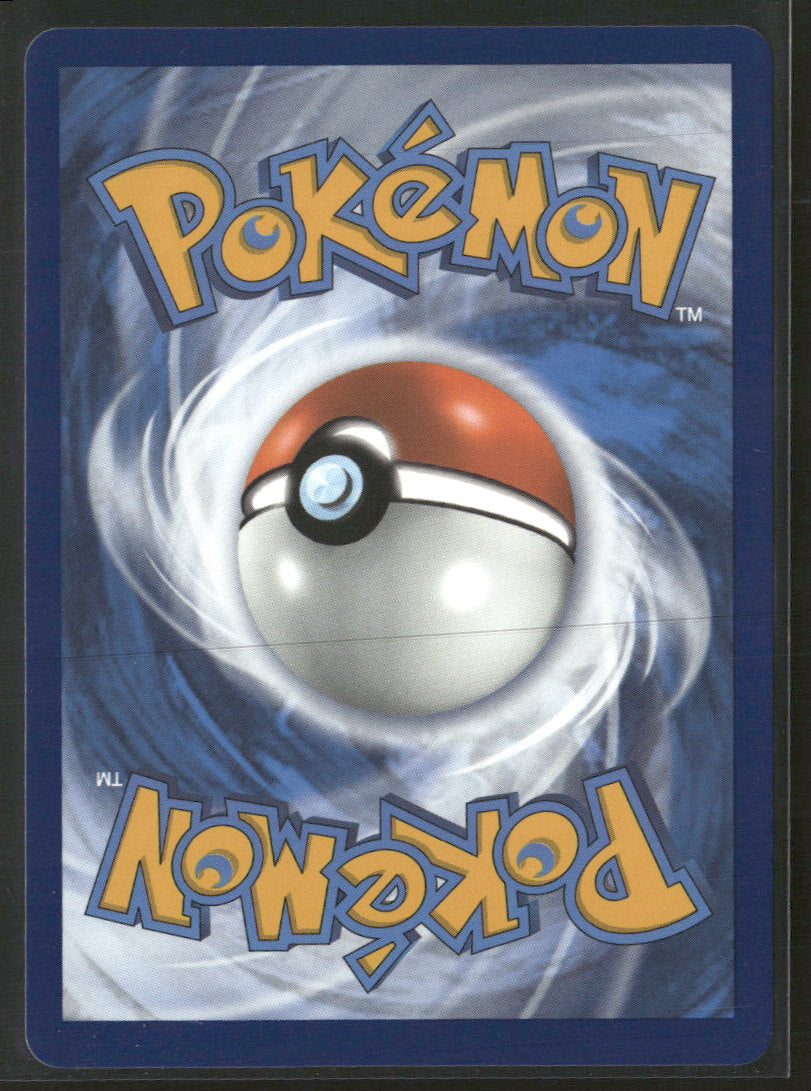 SWSH07: Evolving Skies Sylveon VMAX #075/203