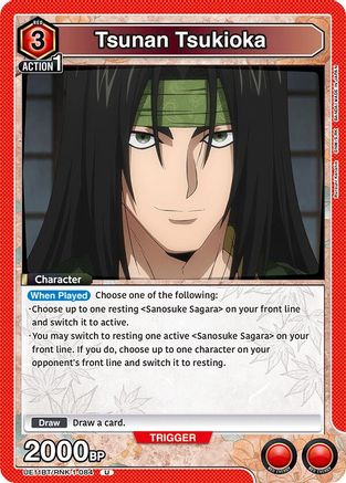 Tsunan Tsukioka (UE11BT/RNK-1-084) - UE11BT Rurouni Kenshin