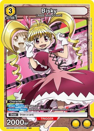 Bisky (021) (UEX04BT/HTR-2-021) - UEX04BT HUNTER X HUNTER Vol2 Foil