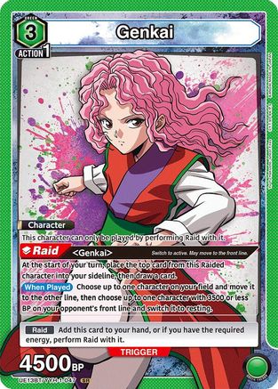 Genkai (047) (UE13BT/YYH-1-047) - UE13BT Yu Yu Hakusho Ghost Files Foil