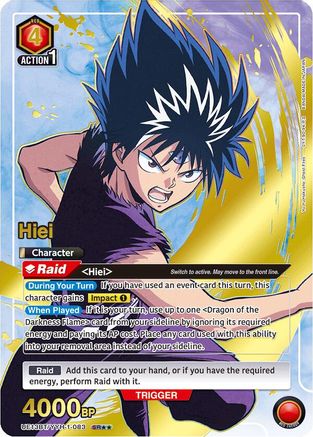 Hiei (083) (SR**) (UE13BT/YYH-1-083) - UE13BT Yu Yu Hakusho Ghost Files Foil