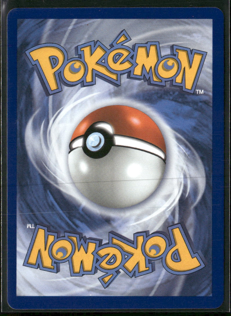 ME05: Pitch Black Gladion's Final Battle #118/084
