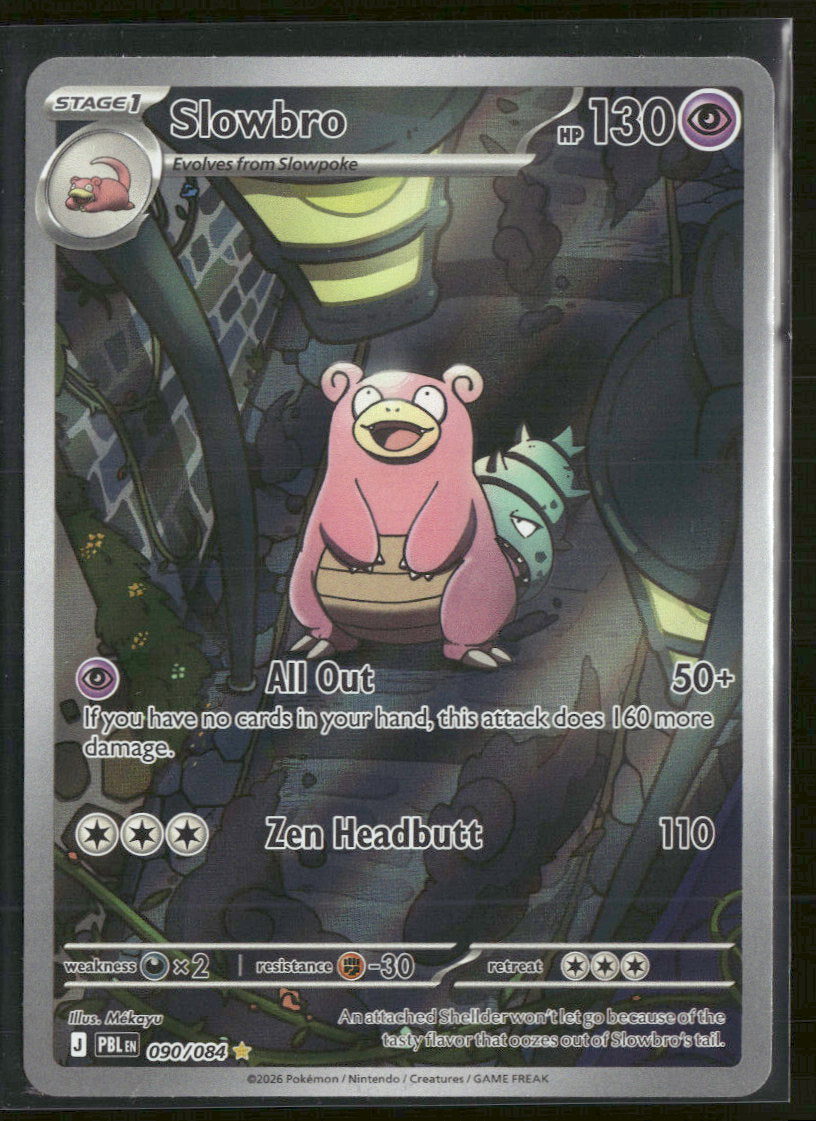 ME05: Pitch Black Slowbro #090/084