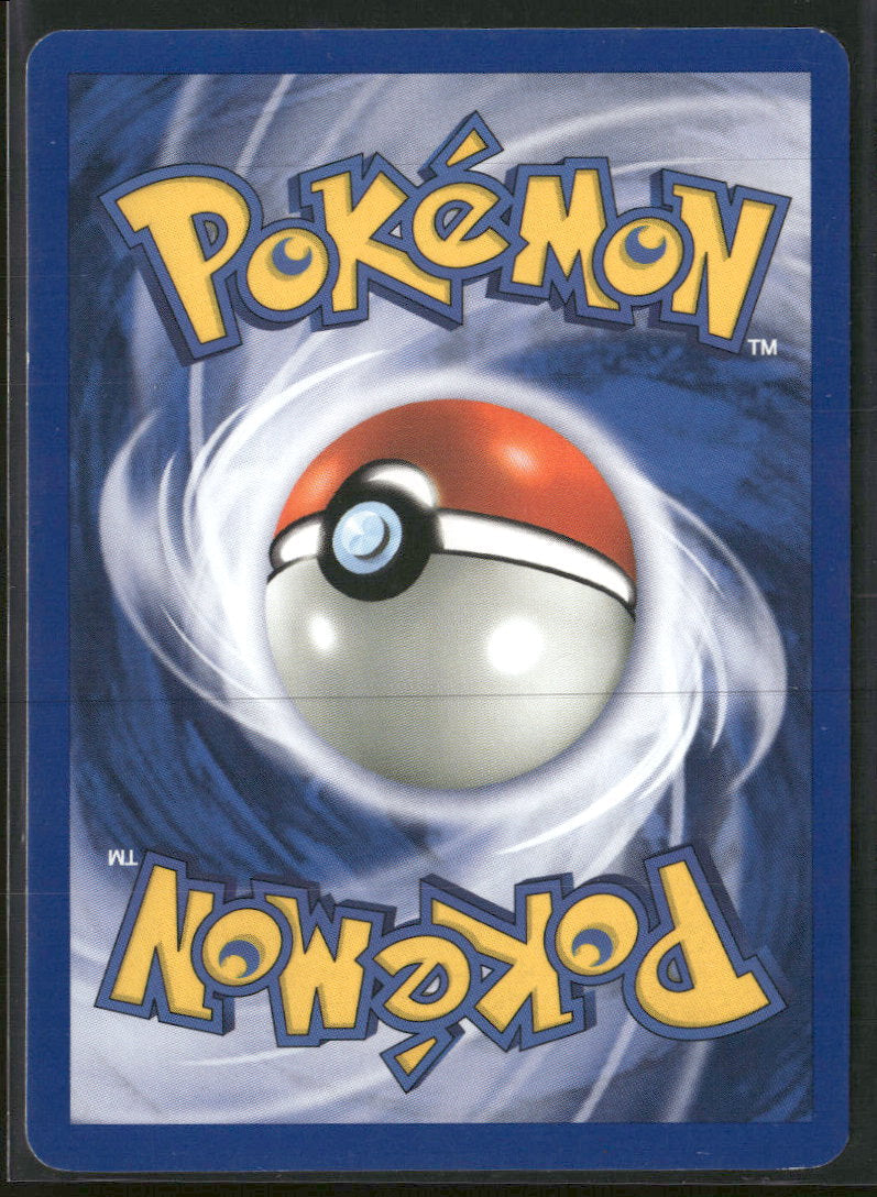 Neo Revelation Houndoom #08/64