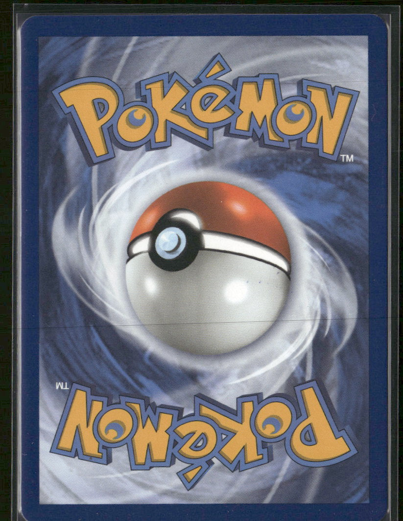 Celebrations Flying Pikachu VMAX #007/025