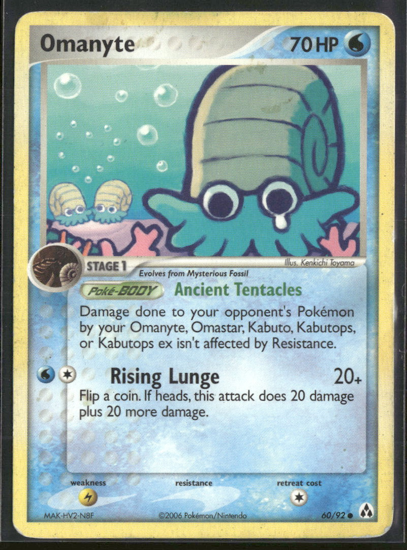 EX Legend Maker Omanyte #60/92