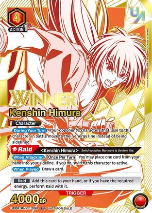 Kenshin Himura (090) (Winner) (UEPR/RNK-1-090) - Union Arena Promotion Cards Foil