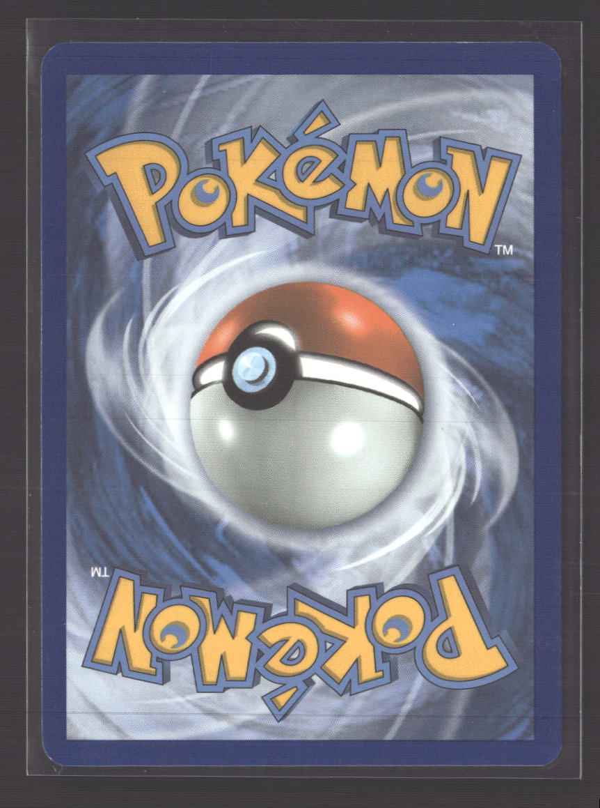 SM Promos Pikachu #SM183
